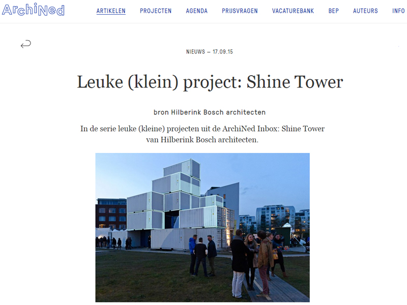 ARCHINED ARTIKEL SHINE TOWER