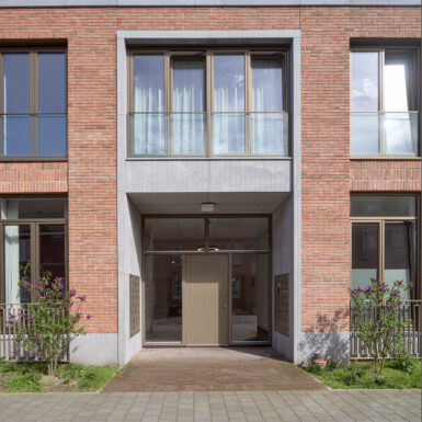 Amadeiro, 's-Hertogenbosch, foto Rene de Wit