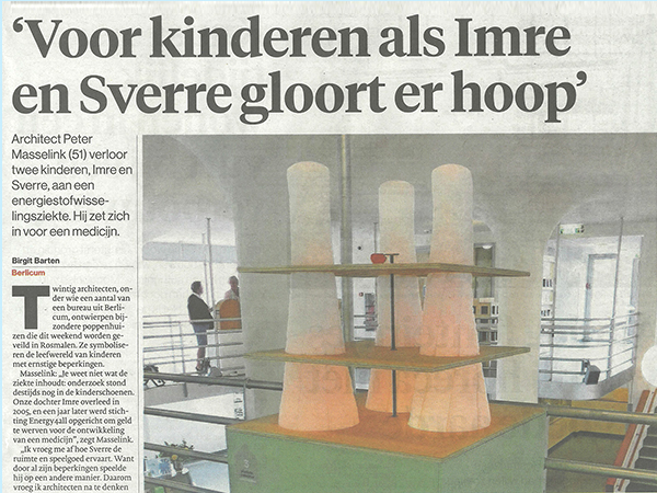 HOOP DOOR POPPENHUIZEN